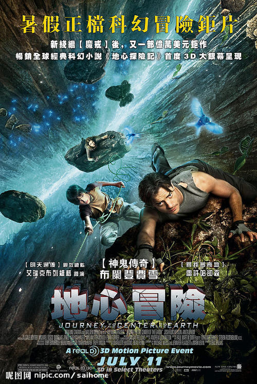 办不动产证有哪些好处和坏处