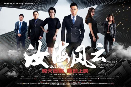 本科毕业没有毕业证只有结业证
